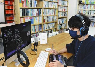 受験勉強、遠隔で安心　岐阜・大垣の予備校が態勢整備