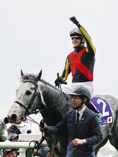 アーモンドアイが“世紀の一戦”ジャパンカップで有終の美…コン