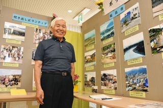 心と体、自然と能登被災地へ　多治見の武笠さんが現地の様子伝える写真展