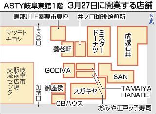 命守る姿「残したい」、佐古忠彦監督 映画「生きろ 島田叡−戦中最後の沖縄県知事」：中日新聞Web