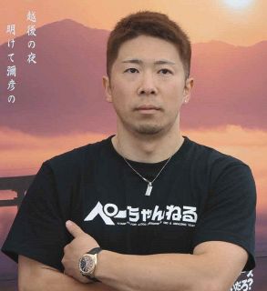 【吉井秀仁さんコラム】近畿連係に敗れた犬伏湧也とパワー見せつける圧巻の走り見せた深谷知広…特選は対照的な両雄の姿に犬伏の奮起促す