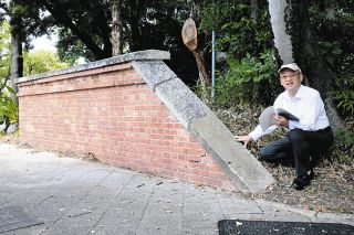 当時の軍事行政を伝えるれんが塀、今も残る戦争の跡　名古屋市中区にあった「第三師団司令部」