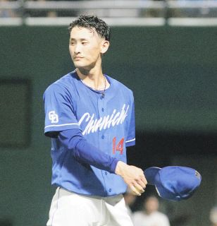 中日ドラゴンズ 岡林勇希(背番号1) 2024年沖縄ユニフォーム フリーサイズ MIZUNO 岡林勇希 #1 中日ドラゴンズ グッズ ユニフォーム