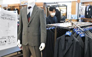 環境に優しい「リサイクルウール」　70年続く一宮の技に脚光、大手アパレルが商品化続々