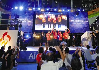 【動画】アジアパラ大会、アスリートセレブレーション始まる　名古屋・栄のオアシス21で