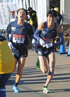 14位の東洋大、連続シードついにストップ　2006年から20年続いたが…　代わって青山学院大が『17年連続』で継続トップに【箱根駅伝】