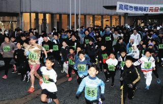 å…ƒæ—¦ãƒžãƒ©ã‚½ãƒ³ å…¨å“¡å®Œèµ°ã€€ç¦å²¡ç”ºã€270äººæ°—æŒã¡ã‚ˆã