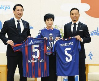 FW水沼宏太が日本代表初招集、父・貴史さんと「やっと肩を並べることが