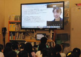 絶滅危惧の動物どう守る　浜松市で聖隷スクール児童がのんほいパーク職員とオンライン授業
