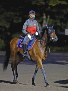 メイショウ」松本好雄オーナーがJRA通算2000勝の偉業達成にリーチ