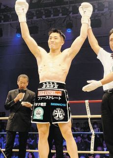 井上尚弥、前夜の激闘「濃密な36分間」と表現、フォロワー「一時間半