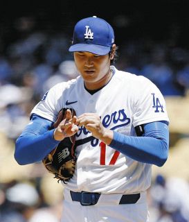 写真】大谷翔平の侍ジャパン背番号「16」：中日スポーツ・東京中日スポーツ