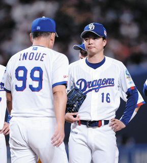中日、ファンの前で新ユニホーム発表 ホーム用は青と赤を組み合わせ