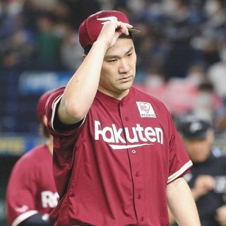 田中将大の日本復帰登板には少なからず力みあったか 小山コーチ「いつかは負ける時がくる。なんてことはない」