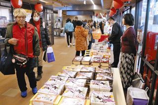 宮本三郎　直筆絵皿（大倉陶園絵皿の会） 宮本三郎 原画で絵皿で きょうから生誕120周年展：北陸中日新聞Web