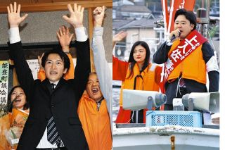 当落の明暗分かれるも、能登町議選挙に若き移住者　復興の志胸に立候補、統一地方選でも広がるか