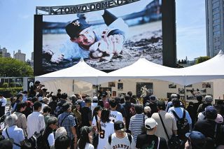 長嶋茂雄さんの追悼記帳所、6万5295人が記帳　東京ドーム前に7日から主催試合8試合で設置