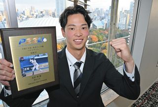 中日ドラゴンズ 柳裕也 Bigアクスタ 中日ドラゴンズ 柳裕也 Bigアクスタ 17 柳 裕也 | 中日ドラゴンズ