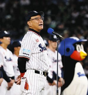 大谷翔平、甲斐拓也との写真を公開 活躍に世界が興奮「結婚して