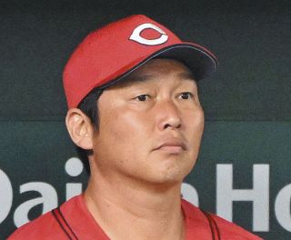 阪神　新井貴浩　実用スパイク 阪神 新井貴浩 実用スパイク