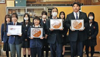 東濃特支校小・中・高等部のマーク作成、交流深める　多治見工高生が贈呈