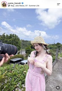 ◇長谷川京子、ノースリーブワンピースから伸びた美脚【写真】：中日