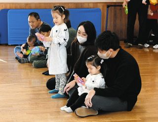 ＜ささえるつながる＞瑞穂市社協「ホリパパサロン」　父が子育て参加、母に息抜きを