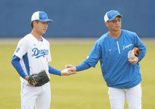 2016年　第1弾　S-03　中田翔　&　S-04　大谷翔平　2枚セット 中日・中田翔、かつての同僚・大谷翔平の7億ドル契約に仰天「年