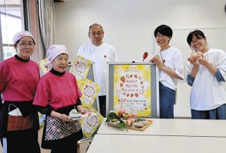 イチゴ使った「すし」と「からすみ」　恵那・武並特産品で新提案