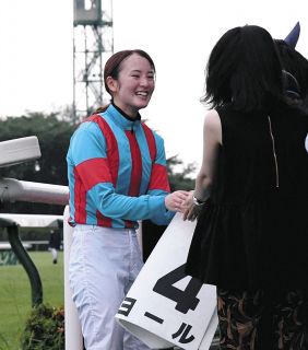 藤田菜七子が今年５勝目 ヨール騎乗「この馬のリズムで走れたのが良かったです」【中央競馬】