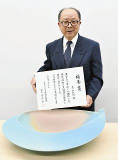 新設・福寿賞に中津川の青山さん、こだわりのロクロで業界に貢献　美濃陶芸協会