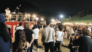 大規模分譲団地「陽なたの丘」で初の祭り盛況　阿久比町で自治会など開催