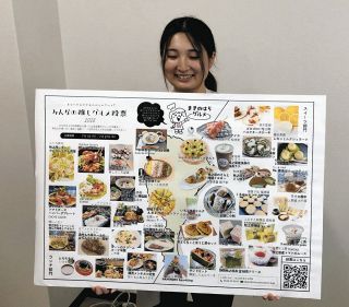 内田あぐり「愛が死ぬ」水彩 内田あぐり――化身、あるいは残丘 | 武蔵野美術大学 美術館