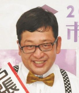 オレだって松坂世代…チャンカワイが感謝の思いつづる 「まだポケベルだった時代」「ましてや僕は剣道部」それでもその存在に励まされた