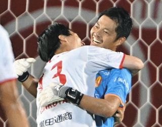 名古屋グランパス・中村直志さんにS級ライセンス認定 現在は