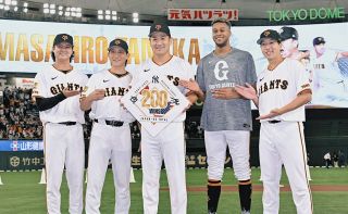 楽天イーグルス野村克也、星野仙一、田中将大　座右の銘３名直筆サイン　看板珍名品 楽天イーグルス野村克也、星野仙一、田中将大 座右の銘3名直筆