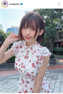 写真】中山美穂、浜田雅功の60歳誕生日祝福：中日スポーツ・東京中日