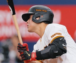 定価17000円　巨人 ジャイアンツ ユニフォーム 松田宣浩 23 Sサイズ 巨人】ソフトバンクから移籍の松田宣浩、背番号「23」の