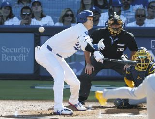 大谷翔平☆3枚セット☆2014〜16年☆3年間の記録⭐︎リアル二刀流 大谷翔平☆3枚セット☆2014〜16年☆3年間の記録