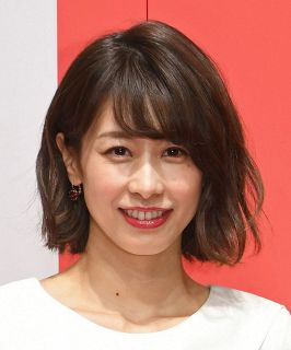 カトパン加藤綾子アナすっぴん公開 メチャクチャ可愛い どストライク 反響続々 中日スポーツ 東京中日スポーツ