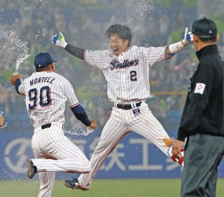 大谷翔平、甲斐拓也との写真を公開 活躍に世界が興奮「結婚して