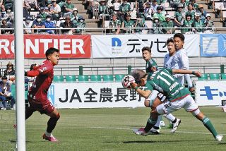J3松本山雅FC、今季初の連勝　ホームで富山に3－1、復帰の浅川隼人選手が2得点