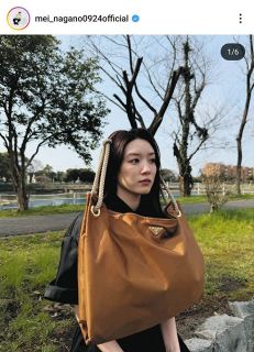 ◆永野芽郁、『クセが強い』バッグの持ち方【写真】