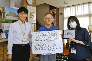 西塚さん しのぶ蒔絵展 エムザで びょうぶなど70点：北陸中日新聞Web