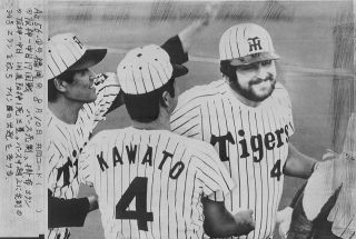 鈴木孝政 昭和ノート：中日新聞Web