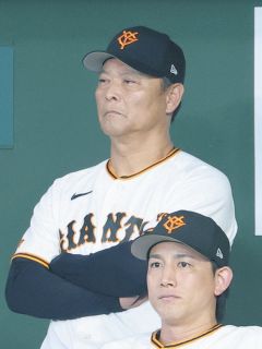 大谷翔平、甲斐拓也との写真を公開 活躍に世界が興奮「結婚して