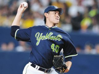 あれ？ジャージー…楽天・石井一久新監督「僕のサイズの5XLが