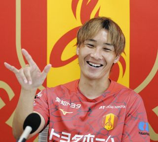 【中古】 うずまき / 阿部浩之 J1名古屋】MF阿部浩之が湘南へ完全移籍 「満員の豊スタで自分の