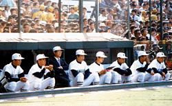 浜商野球 栄光の80年史：中日新聞しずおかWeb