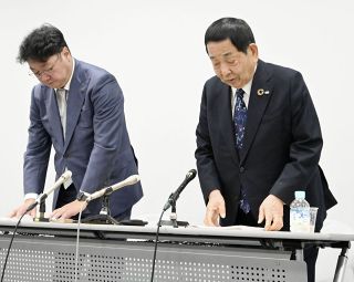 「客が意図しない売買」陳謝　岩井コスモ証券会長、釈明も